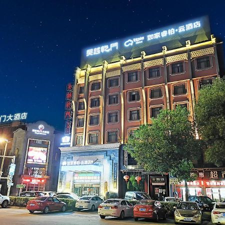 Wuyue Qianmen Hotel 嘉興市 エクステリア 写真