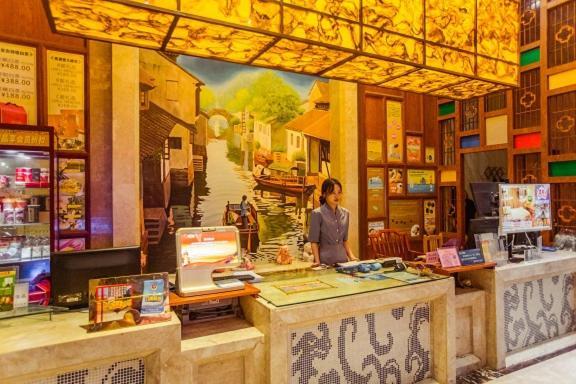 Wuyue Qianmen Hotel 嘉興市 エクステリア 写真
